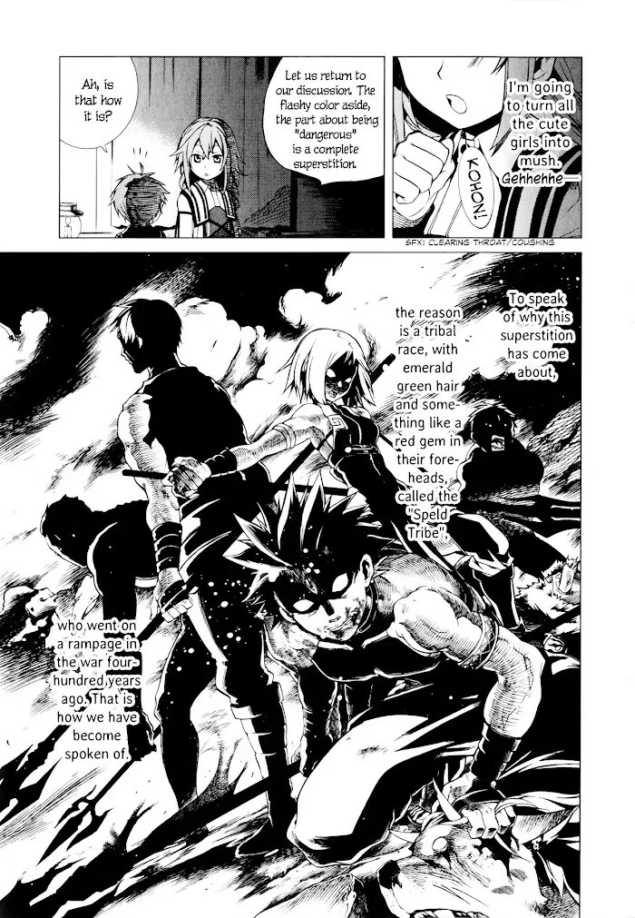 Mushoku Tensei Chapter 2 image 26_optimized